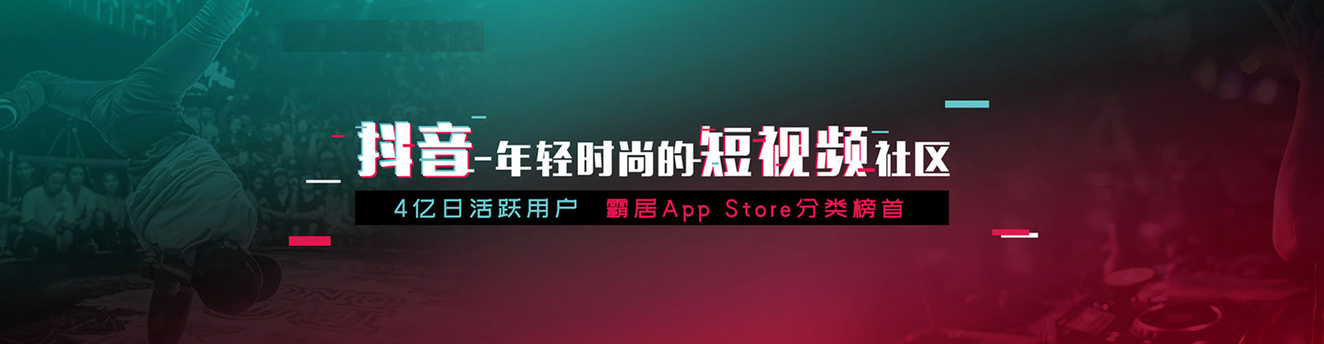 民乐百度推广运营